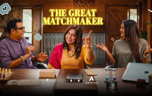 Marketing ka Matchmaker