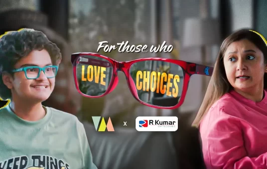 For those who love choices