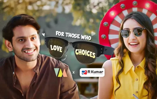 For those who love choices