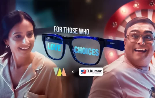 For those who love choices